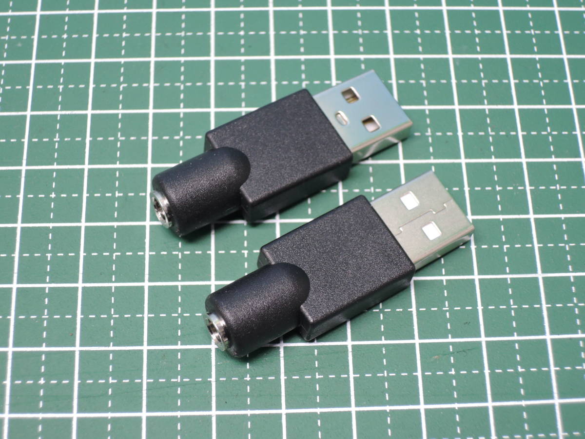 即日発送 ウィンドコア HOOH 自重堂 防寒商品をUSBに変換 5V アダプター 2個セット ヒーター ヒート 電熱パッド ベスト パンツ ②拍卖