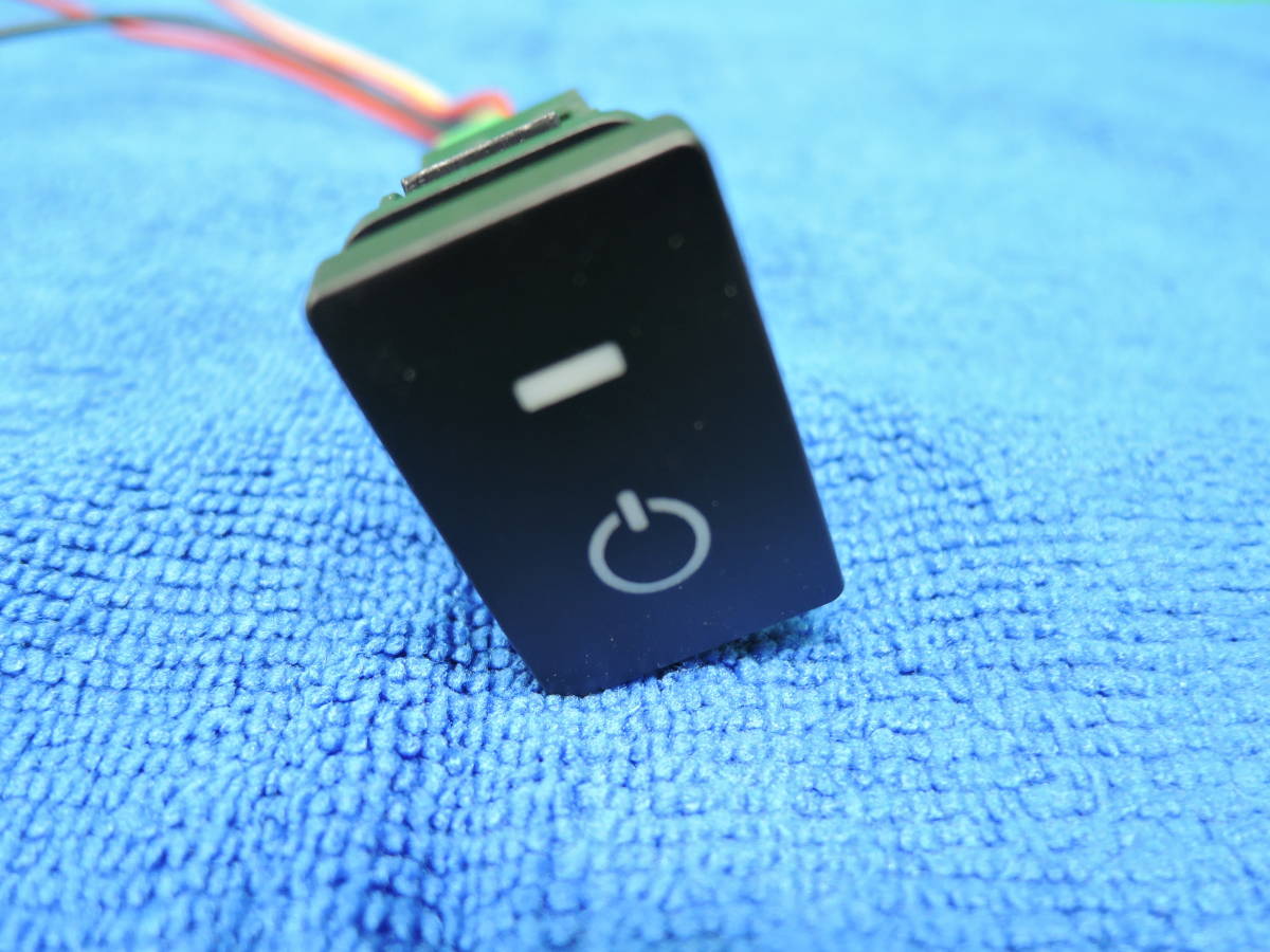 【即日発送/新品】 オンオフ スイッチ カプラー付き 配線付き 四角 ギボシ加工 押しボタン拍卖