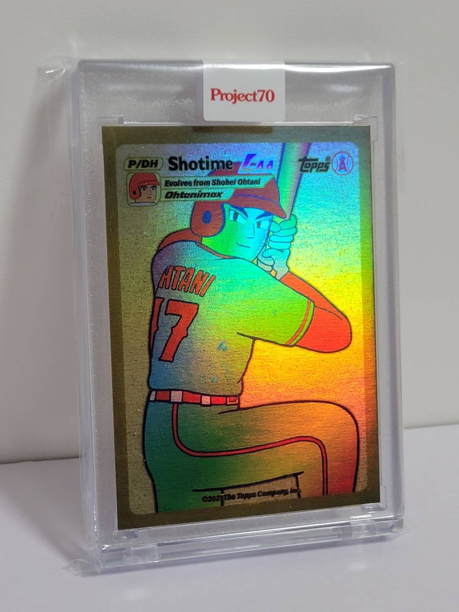 限定70 大谷翔平 Topps Project70 Card 547 ポケモンカード風 RainbowFoil シリアルナンバー入り 未開封 ※激レア 超人気 入手困難拍卖