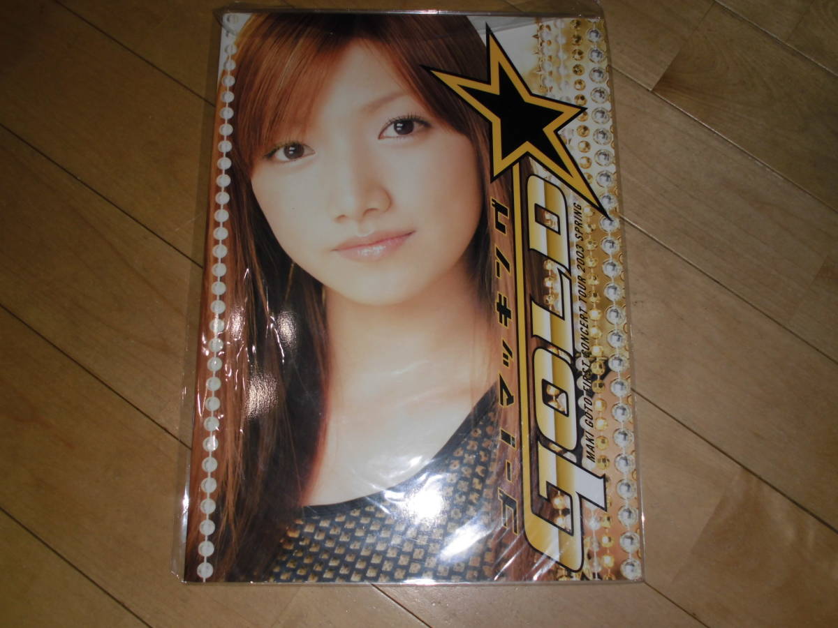 ツアーパンフレット//後藤真希//MAKI GOTO FIRST CONCERT TOUR 2003 SPRING ゴー!マッキング GOLD拍卖
