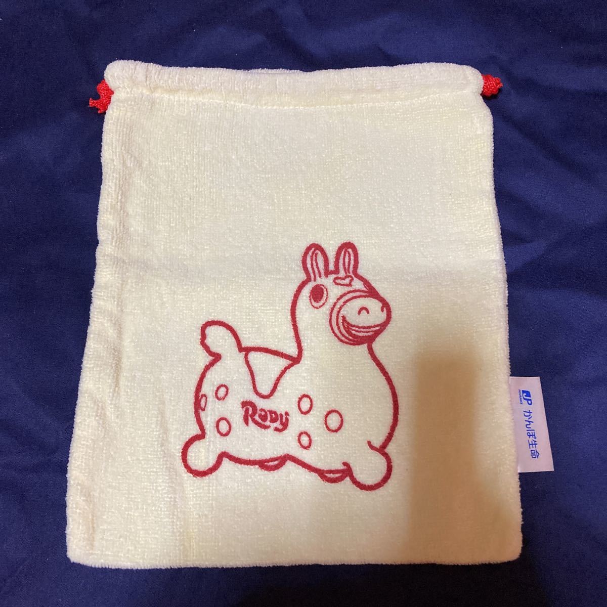 ロディ 巾着 タオル地 約23×28cm ノベルティ非売品 馬 2012拍卖