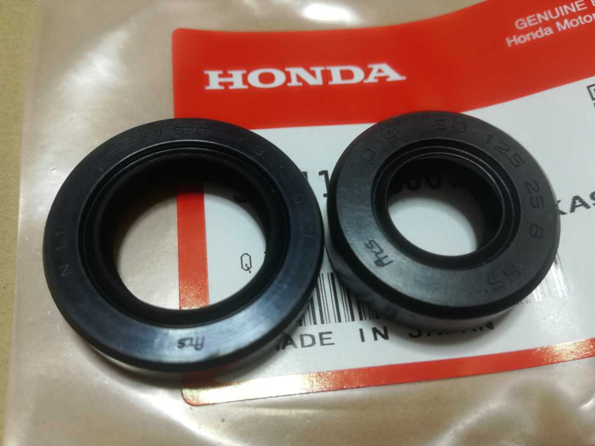 ホーク CB250T CB250N ホークⅢ CB400TホークⅡ CB400N キックとチエンジ ペダル オイルシール 純正 バブ 拍卖