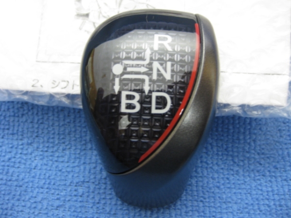 プリウス 30 G's 純正 シフト ノブ 新品拍卖