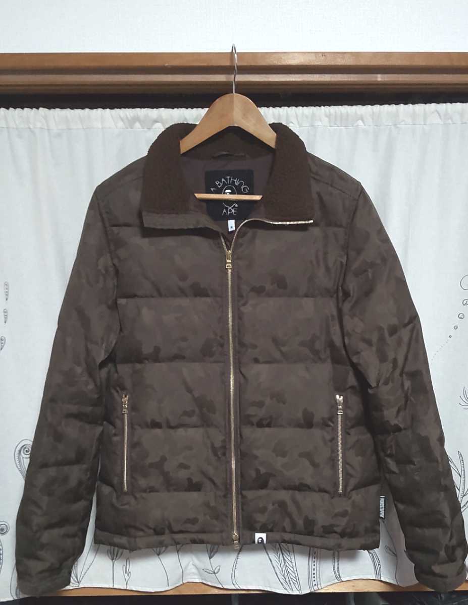 ア・ベイシング・エイプ ダウンジャケット ジャガードカモダウン拍卖