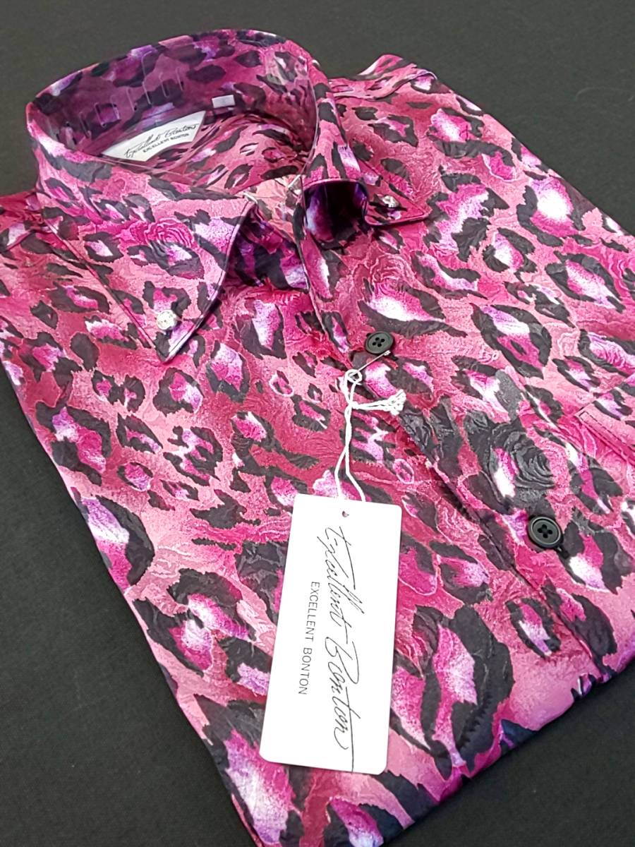 BONTON ボントン 新品 SALE!! 特別価格 送料無料 イタリアンカラー シャツ Mサイズ ゆったり カジュアル コスチューム 日本製 228213-50拍卖