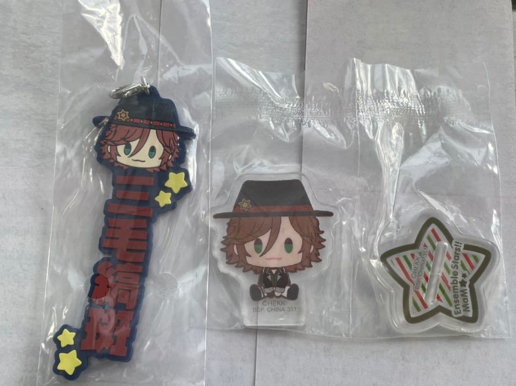(三毛縞斑 H賞 推したい名! ラバーチャーム/I賞 アクリルスタンド)一番くじ あんさんぶるスターズ!! Let’s enjoy together! vol.2あんスタ拍卖