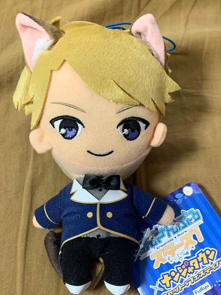 ナムコ限定【鳴上嵐】単品 あんさんぶるスターズ!ナンジャコラボぬいぐるみ Knights にゃいつ ねこ耳 あんスタ 新品・タグ付き 定形外220円拍卖