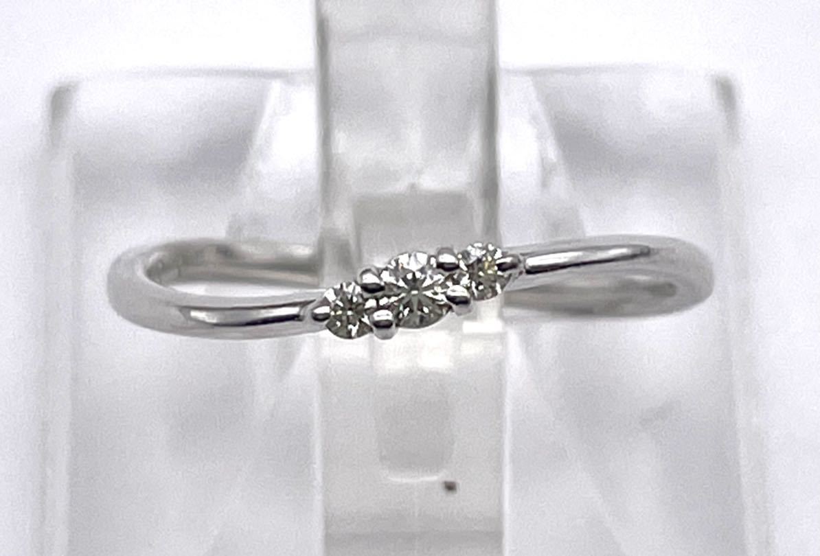 K18WG ダイヤ0.06ct リング 9号 1.4g拍卖