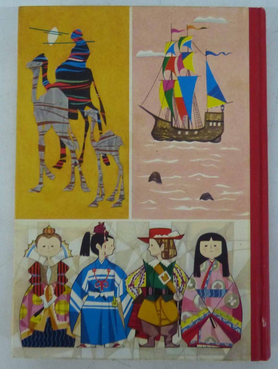 ☆偕成社版 徳永寿美子 なかよし絵文庫 イソップ絵物語 きばをとぐいのしし/いぬとうさぎ他 昭和46年発行 USED品☆拍卖