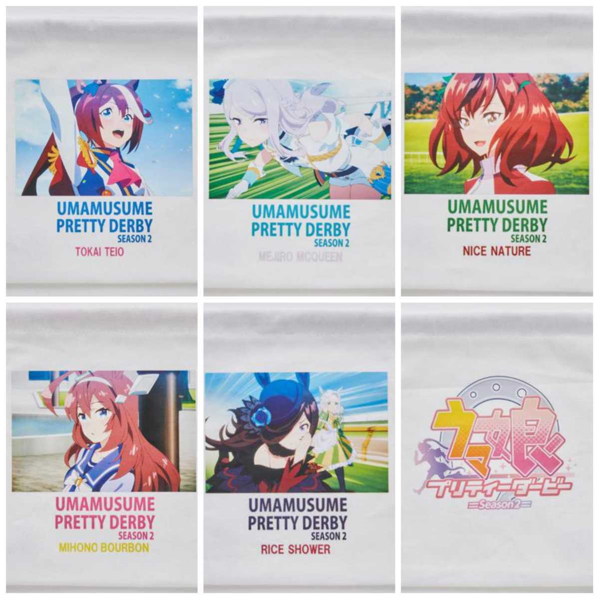 即決 ウマ娘 プリティーダービー season2 巾着5種セット 20×18 新品タグ付き トウカイテイオー メジロマックイーン ナイスネイチャ拍卖