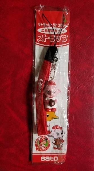 サトちゃん ストラップ 広島東洋カープ サトコちゃん 新品未開封 未使用 即決 Cap 拍卖
