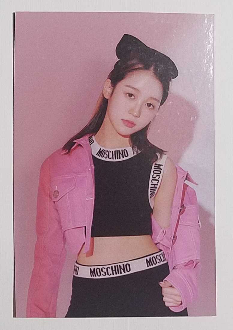 kep1er ヒカル FIRST IMPACT ポストカード 即決 Ezaki Hikaru 江崎ひかる kepler フォトカード ケプラー トレカ トレーディングカード拍卖