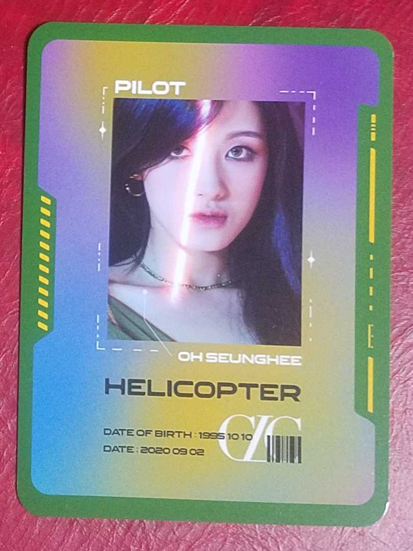CLC スンヒ HELICOPTER パイロットカード トレカ 即決 Seunghee フォトカード トレーディングカード拍卖