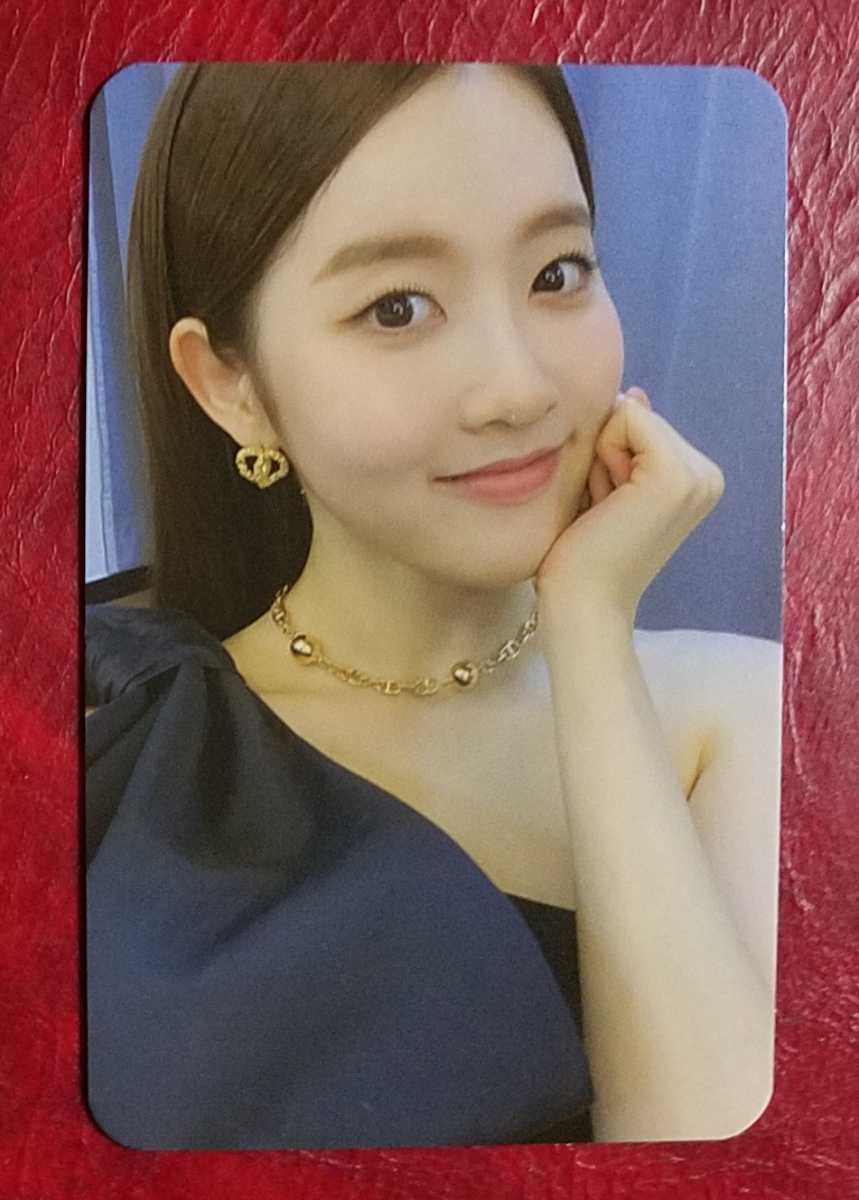 STAYC シウン STAR TO A YOUNG CULTURE トレカ A 即決 Sieun SO BAD トレーディングカード フォトカード 韓国盤 1st Single Album拍卖