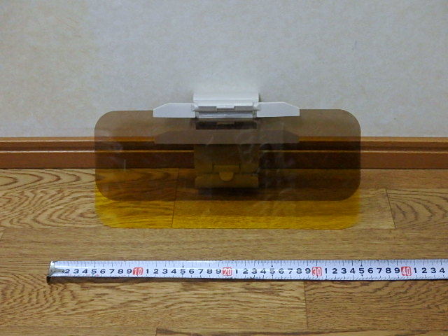 60s201y 車用 サンバイザー 日よけ サンシェード カーサンバイザー 中古 ジャンク(北海道・沖縄・離島は発送不可)拍卖