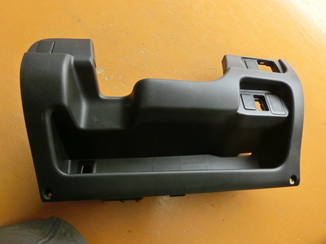 デイズ アンダー カバー 平成25年 DBA-B21W コラム下側 ハイウェイスターG 7.6万km B11W拍卖