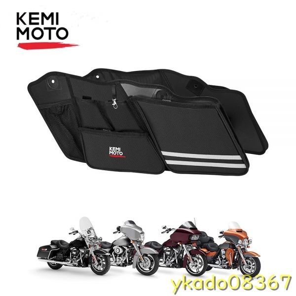 P2114: オートバイツーリングのため 道路王 ストリートglide ロードキング2014-2019 工具収納ケース 荷物ライナーバッグ拍卖