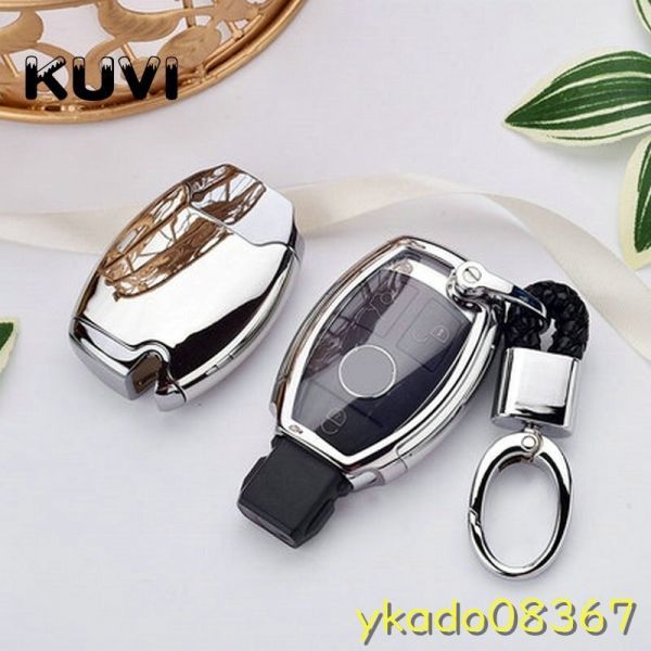 P2198: Haiht-高品質のTPUキーケース カバー キーケース メルセデスベンツ用 b rgクラス gla w204 w251 w463 w176拍卖