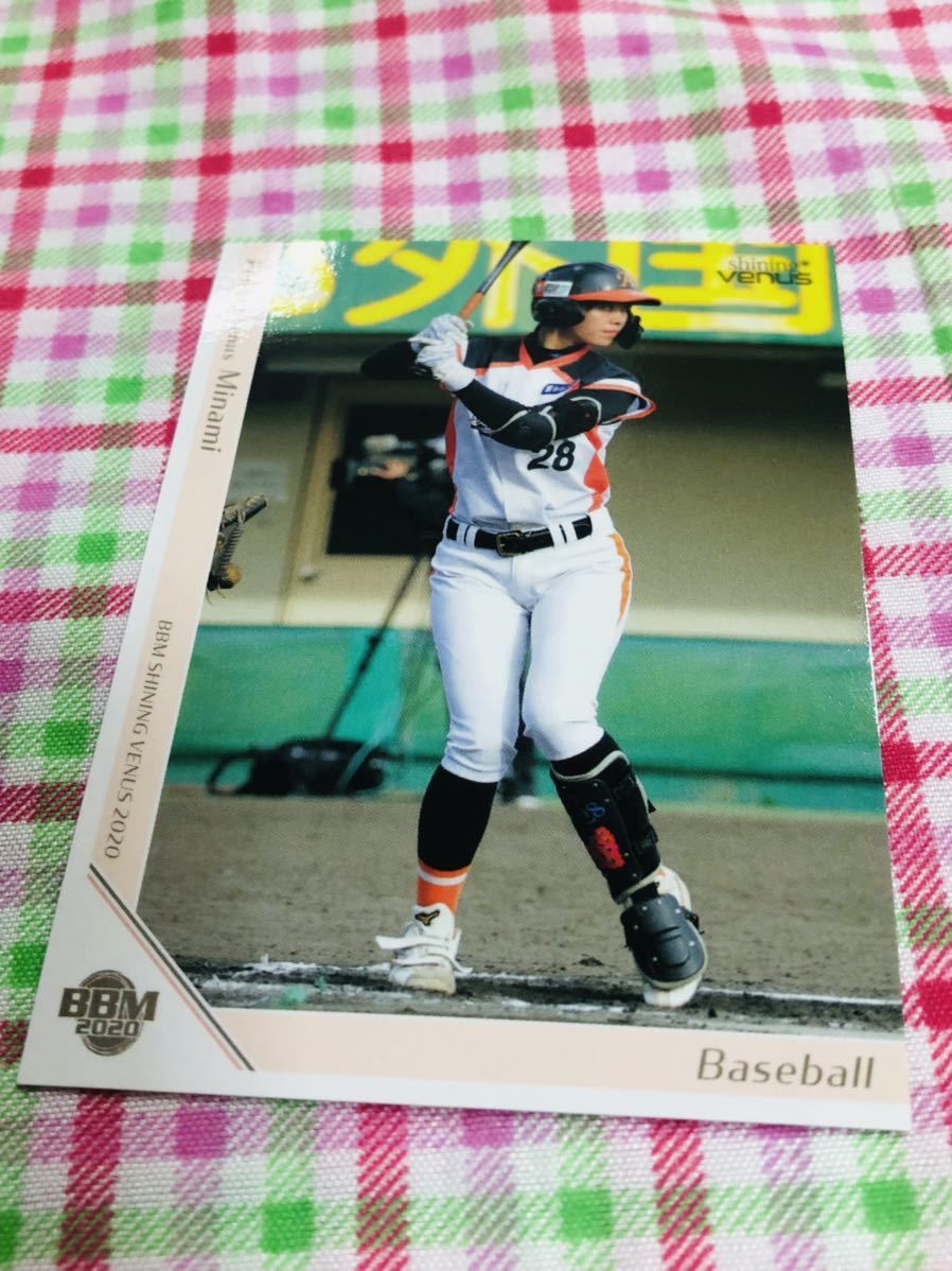 BBM カード 女性アスリート Venus ヴィーナス みなみ拍卖