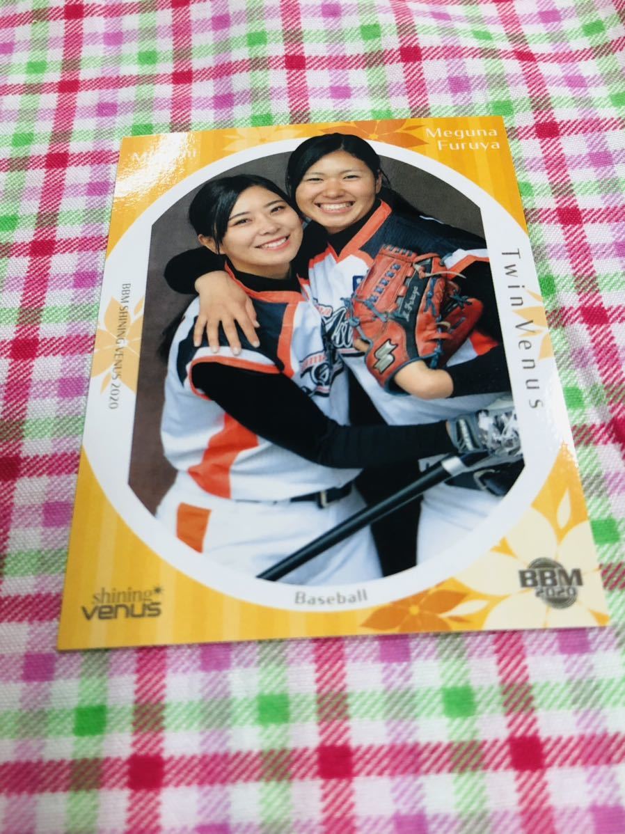 BBM カード 女性アスリート Venus ヴィーナス みなみ 小谷恵菜拍卖