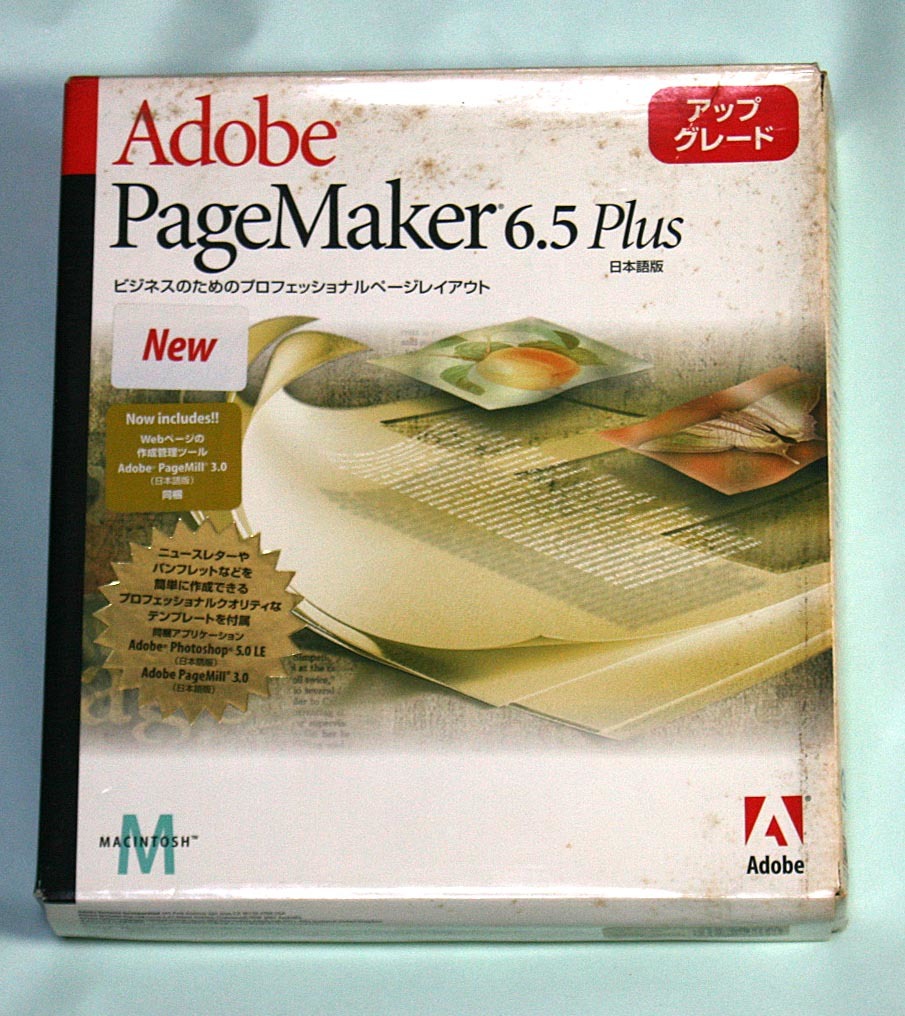☆Adobe PageMaker6.5Plus 日本語版 アップグレード【Macintosh対応】拍卖