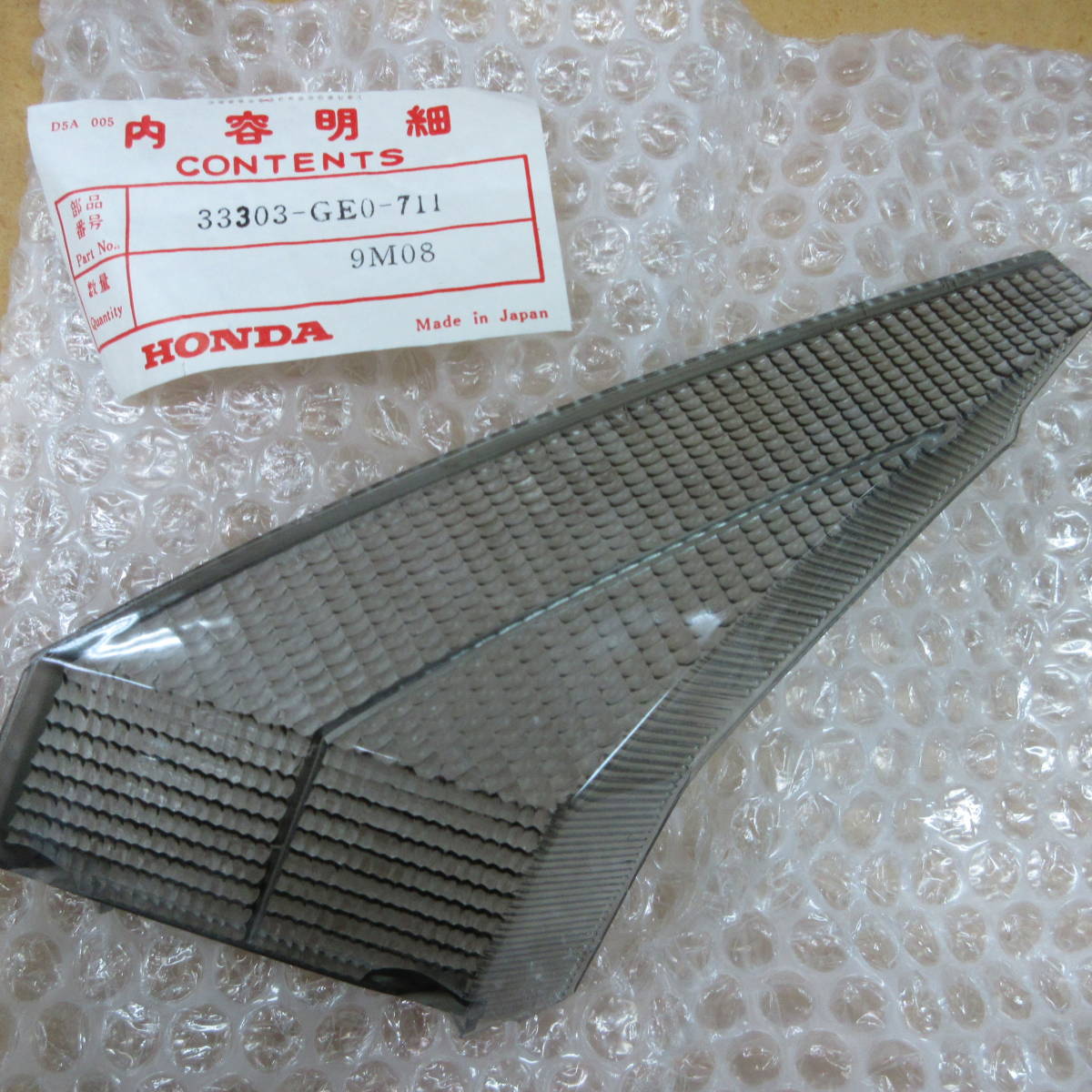 バイク部品 パーツ HONDA純正部品 ホンダ レンズ 33303-GE0-711 古い 昭和レトロ スペイシー50??(不明) 拍卖