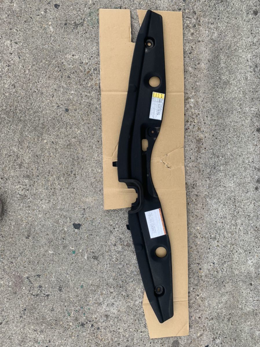 プリウス ZVW30 ラジエターサポートオープニングカバー 53289-47033拍卖