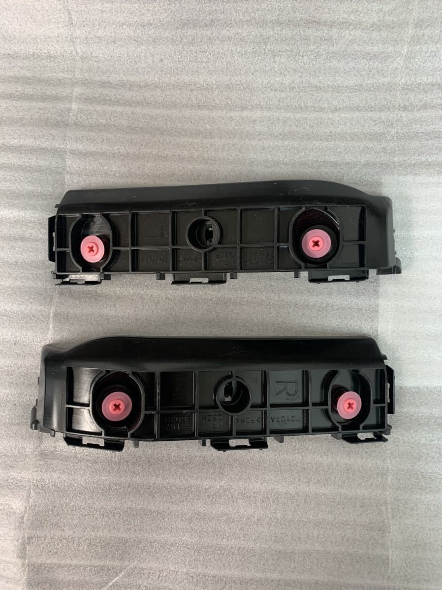 コースター リアバンパーサポート 52157-36030/52158-36040 左右セット拍卖