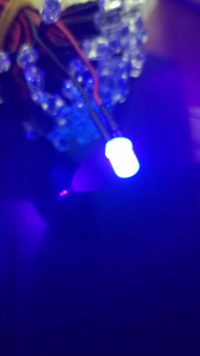 12v配線付 led 5mm UV色 パープル 紫 50本拍卖