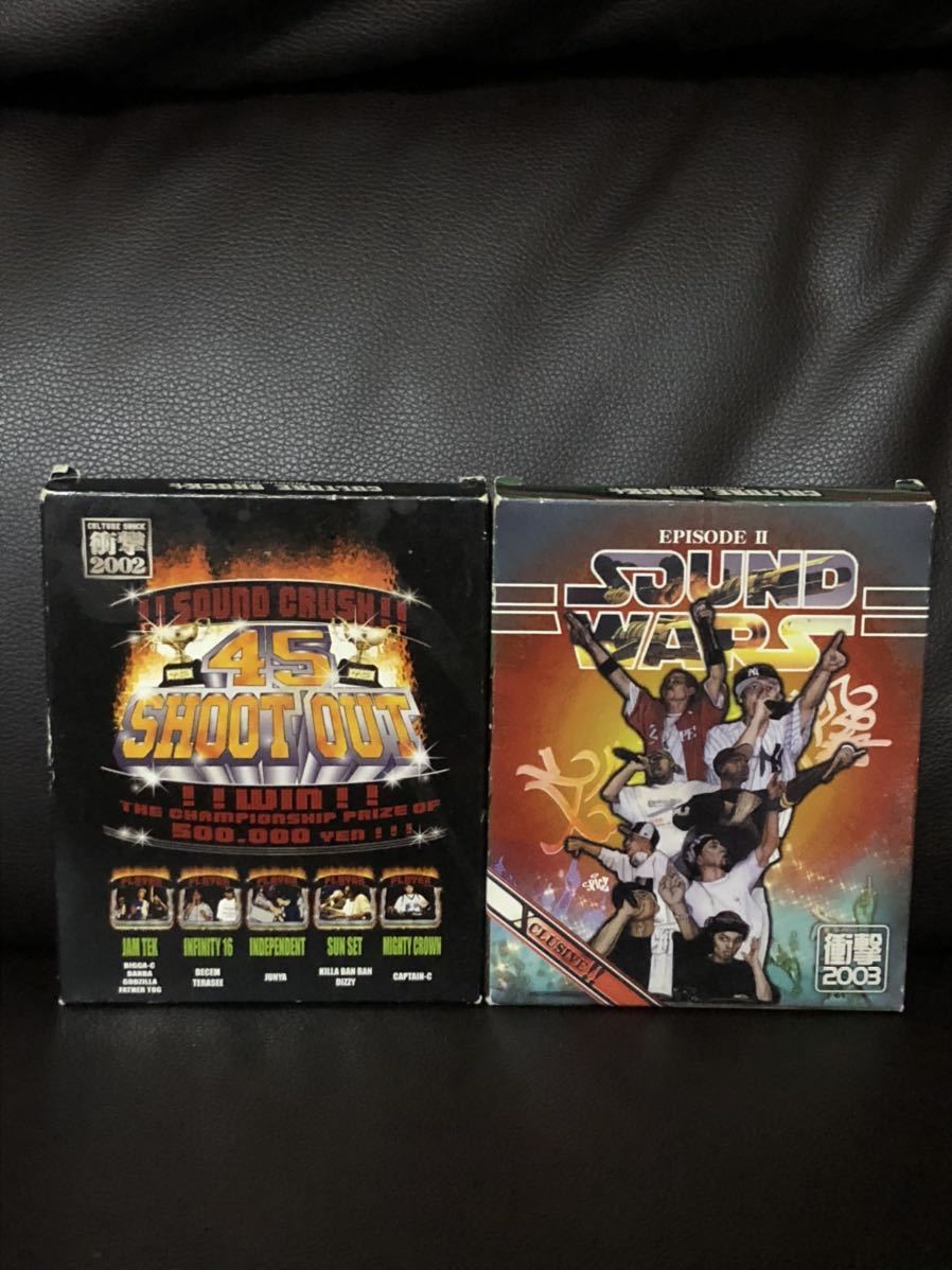 CD付 REGGAE MIXTAPE 衝撃 2002 2003 MIGHTY CROWN SUNSET INDEPENDENT INFINITY 16 JAM TEK CAPTAIN-C JAM MASSIVE BURN DAWN RED SPIDER拍卖