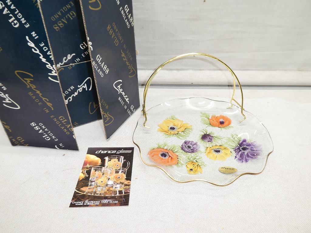 ●CHANCE GLASS ENGLAND製 持ち手付き フラワープレート皿 盛皿 菓子皿 ケーキ皿 チャンスグラス社 ガラス工芸 花柄 ピルキントン●拍卖
