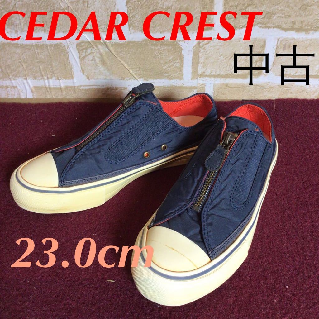 【売り切り!送料無料!】A-79 CEDAR CREST!カジュアルスニーカー!23.0cm!紺色!ファスナー!ゴム!脱ぎ履き楽!ウォーキング!通勤通学!中古!拍卖