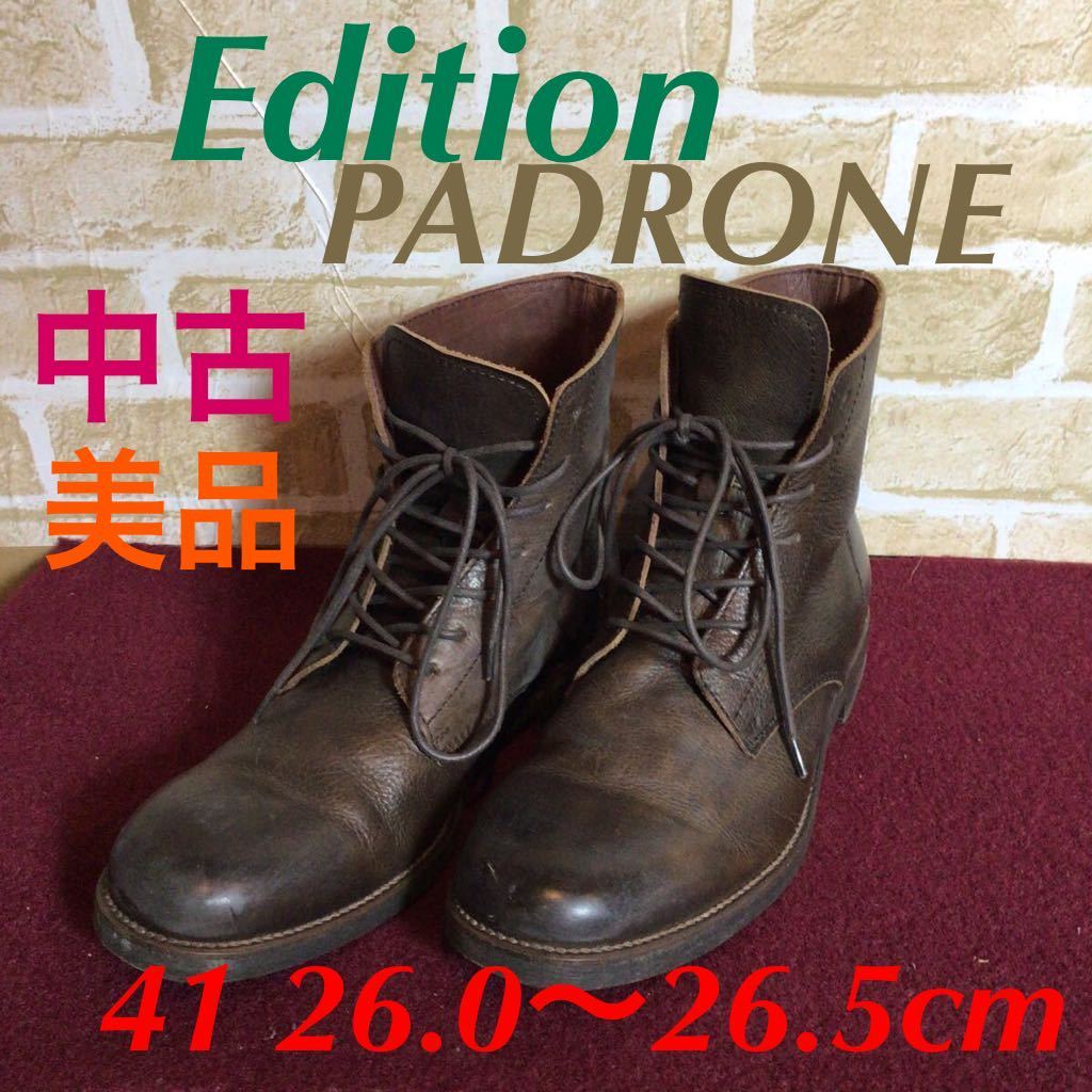 【売り切り!送料無料!】A-171 Edition!PADRONE!チャッカブーツ!ダークブラウン系!41!26.0cm!26.5cm!メンズブーツ!レザーブーツ!中古!美品!拍卖