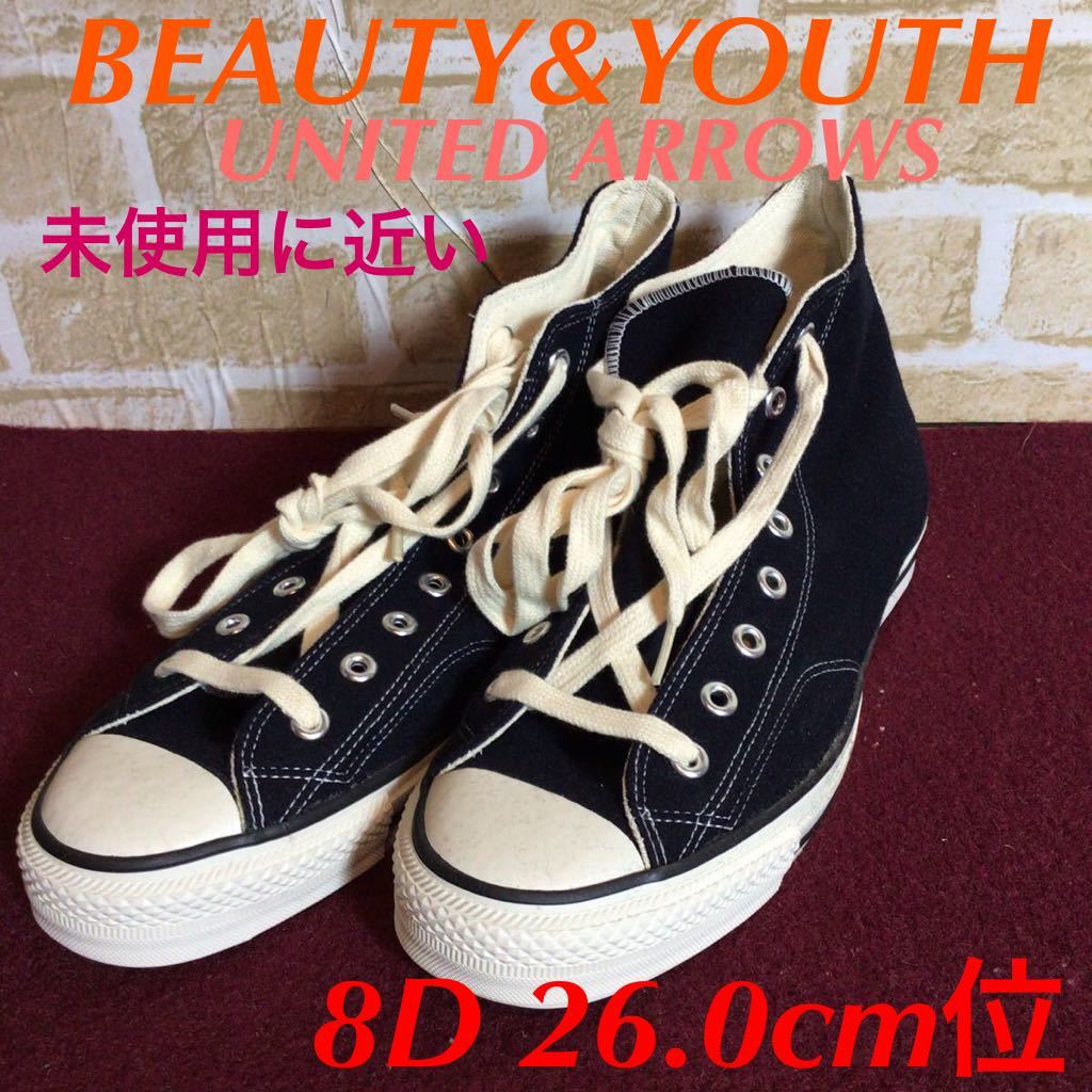 【売り切り!送料無料!】A-171 BEAUTY&YOUTH!UNITED ARROWS!8D!26.0cm!スニーカー!フェルト生地!ネイビー系お洒落!未使用に近い!拍卖