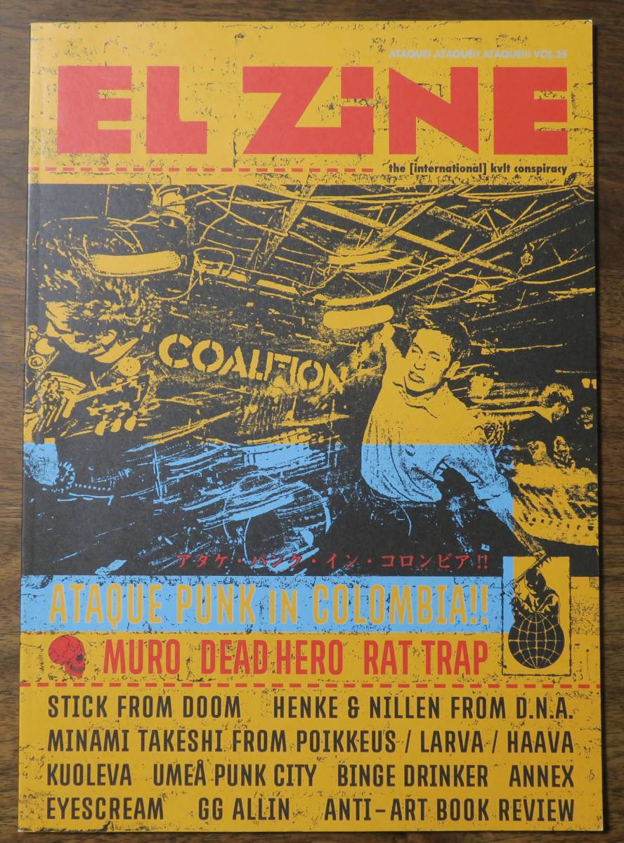 EL ZINE35MURO/DEAD HERO/AC4ミナミタケシPOIKKEUS/LARVA/HAAVA/DNA/DOOM/Stick/OHYDA/KUOLEVA/BINGE DRINKER/SKITKLASS/EYESCREAM/ANNEX拍卖