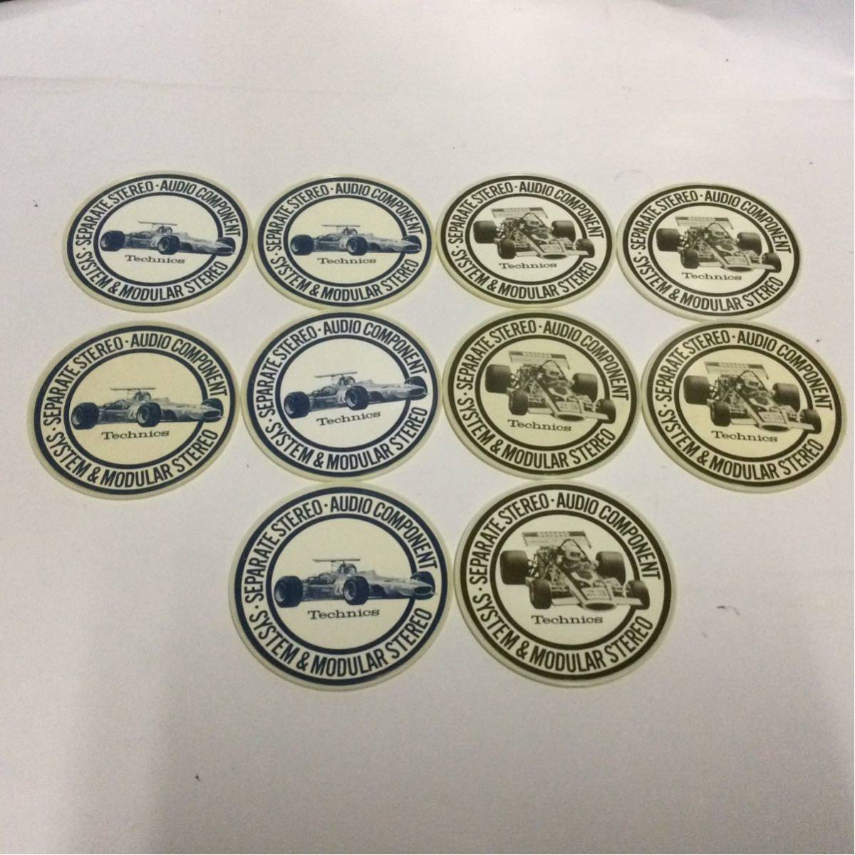 Technics プラスチックコースター 10枚 F1 テクニクス 昭和レトロ アンティーク拍卖
