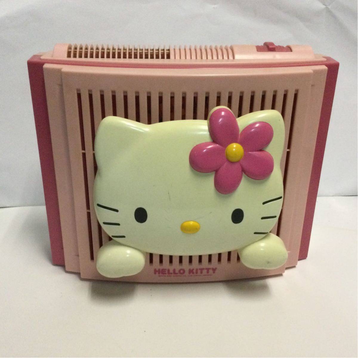 TWINBIRD HELLO KITTY 空気清浄機 AC-4313 動作品 ツインバード ハローキティ拍卖