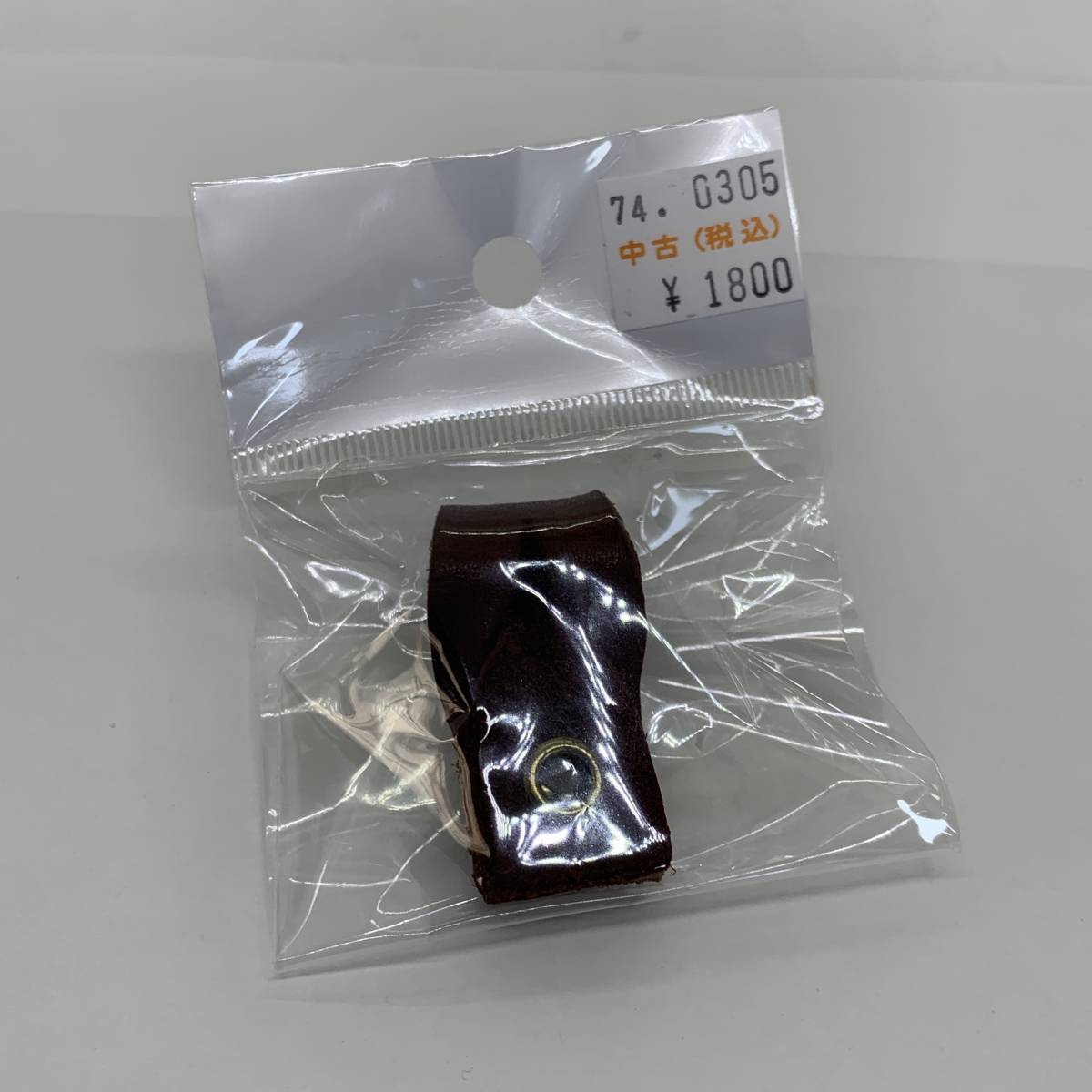 I-39708 レザーネットバンド メーカー不明拍卖