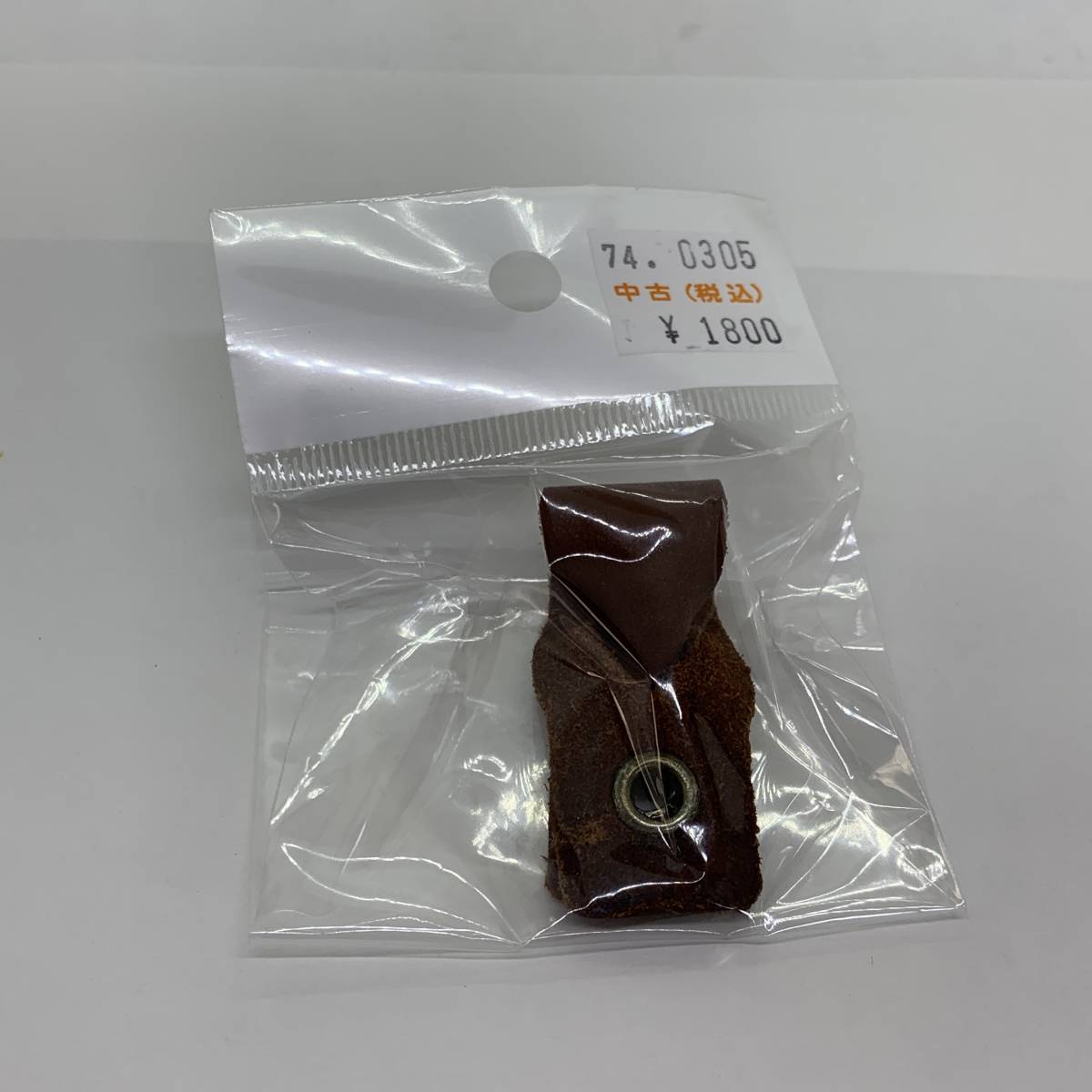 I-39709 レザーネットバンド メーカー不明拍卖