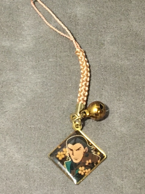 【片倉小十郎 】 バサラ 戦国BASARA  キーホルダー・マスコット拍卖
