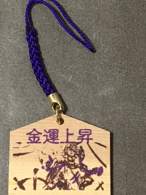 【長宗我部元親】 バサラ 戦国BASARA 絵馬アクセサリー <参>金運上昇拍卖