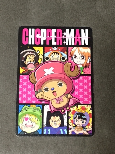 【チョッパーマン チョッパー】 ONE PIECE カードグミ 〜Special Party〜 プラスチックカード  スペシャルカード拍卖
