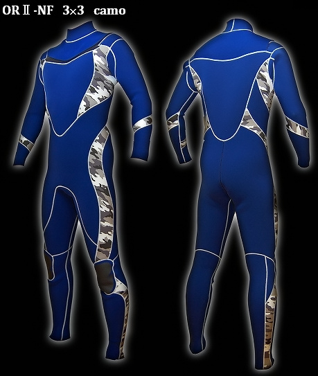 【最新ストレッチジャージ】ノンファスナー/フルスーツ3㎜ 【カモフラ】カラー選べます! OR2-MODEL/4 サーフィン/ウェットスーツ拍卖