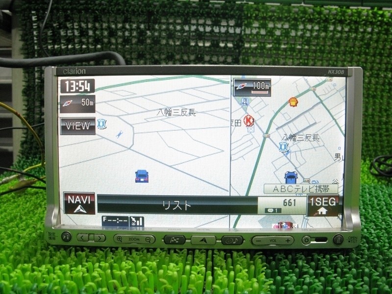『psi』 クラリオン NX308DT DVD・SD・フルセグ対応 SDDナビ ジャンク品 取説付拍卖
