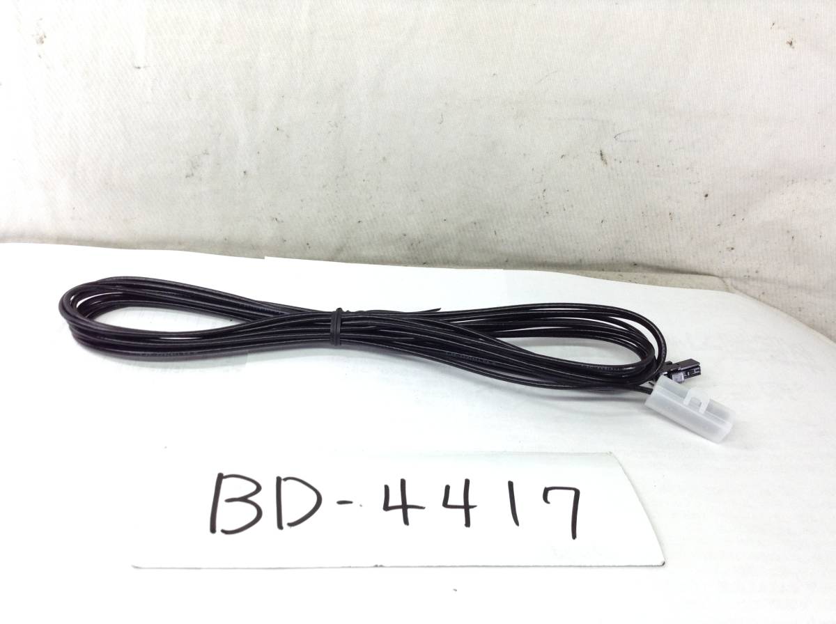 VR1 1本 アンテナコード 汎用品 即決品 定形外OK BD-4417拍卖