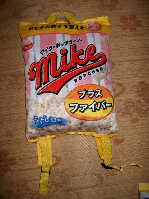 ●○マイク ポップコーン うすしお味 リュック ○●拍卖