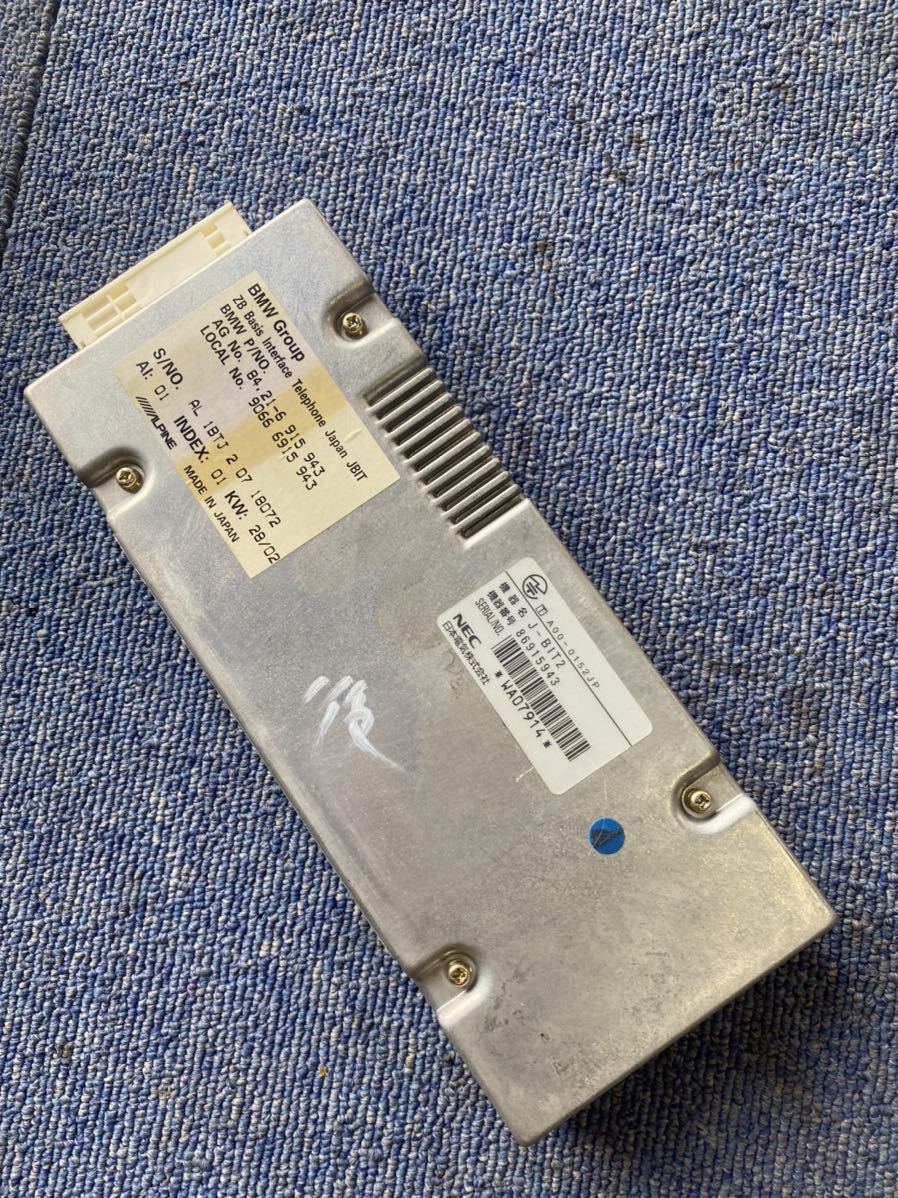 e39 ナビ ユニット コンピューター BMW拍卖