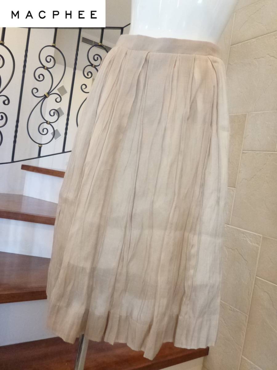 美品 MACPHEE マカフィー ★トゥモローランド ベージュ スカート 38 M相当拍卖