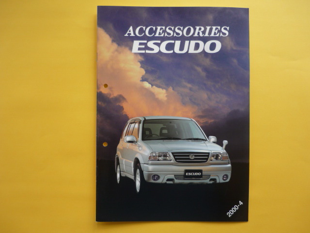 SUZUKI【カタログ】エスクード アクセサリー/2000年4月☆スズキ ACCESSORIES ESCUDO拍卖