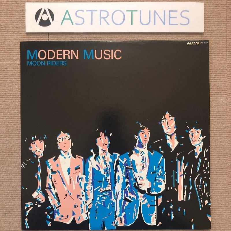レア盤 ムーンライダーズ Moon Riders 1979年 LPレコード モダーン・ミュージック Modern Music 国内盤 J-Rock 鈴木慶一 佐藤奈々子拍卖